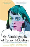 Picture of My Autobiography Of Carson Mccullers
