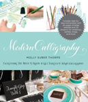Picture of Modern Calligraphy: Everything You Need To Know To Get Started In Script Calligraphy