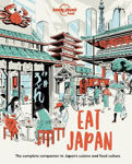 Picture of Eat Japan
