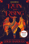 Picture of Shadow and Bone: Ruin and Rising: Book 3