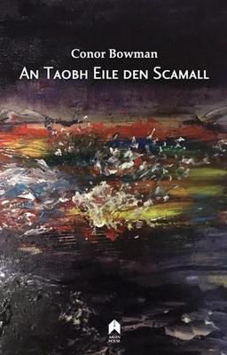 Picture of An Taobh Eile den Scamall