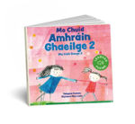 Picture of Mo Chuid Amhráin Ghaeilge 2 - My Irish Songs 2 : Sound Book