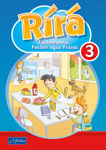 Picture of Rira 3 / Rírá