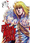 Picture of Fist of the North Star, Vol. 2
