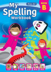 Picture of My Spelling Workbook Book B