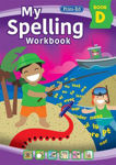 Picture of My Spelling Workbook Book D