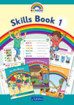 Picture of Rainbow - Skills Book 1 - 1st Class
