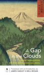 Picture of A Gap in the Clouds