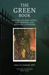 Picture of Green Book Issue 14