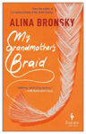 Picture of My Grandmother's Braid