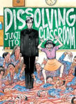Picture of Junji Ito's Dissolving Classroom