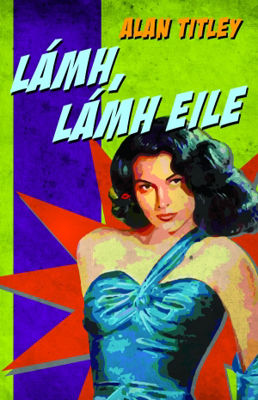 Picture of Lámh, Lámh Eile