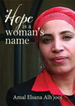Picture of Hope is a Woman's Name