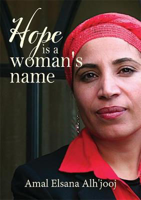 Picture of Hope is a Woman's Name