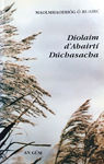 Picture of Diolaim Dabairti Duchasacha