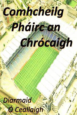 Picture of Phairc An Chrocaigh