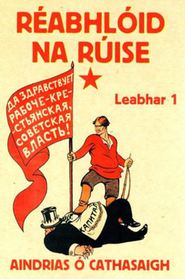 Picture of Réabhlóid Na Rúise - Leabhar 1