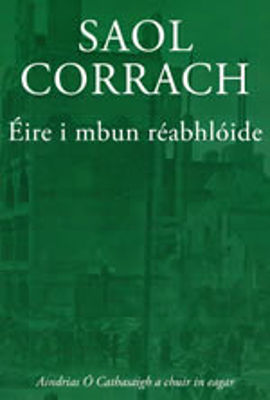 Picture of Saol Corrach