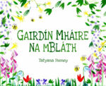 Picture of Gairdín Mháire Na Mbláth