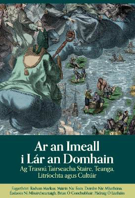 Picture of Ar an Imeall i Lár an Domhain