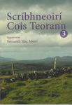 Picture of Sscribhneoiri Cois Teorann