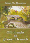 Picture of Oilithreacht Na Gcríoch Déanach