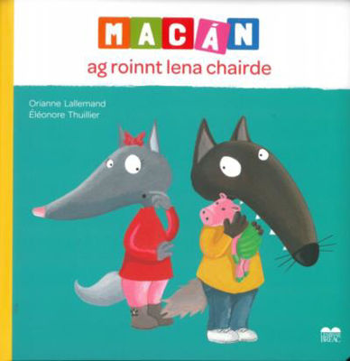 Picture of Macan Ag Roinnt Lena Chairde