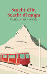 Picture of Seacht dTír Seacht Dteanga