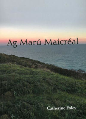 Picture of Ag Maru Maicreal