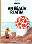 Picture of An Realta Reatha