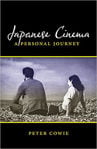 Picture of Japanese Cinema: A Personal Journey