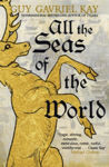 Picture of All the Seas of the World