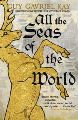 Picture of All the Seas of the World