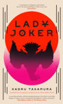 Picture of Lady Joker