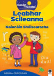 Picture of COSAN NA GEALAI Junior Infants Skills Book