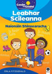 Picture of Cosán na Gealaí Senior Infants Skills Book