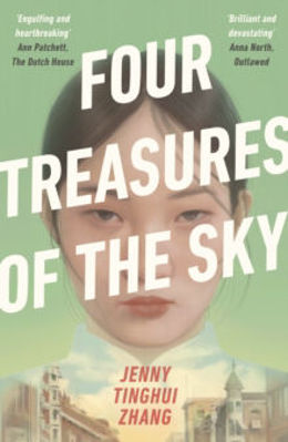 Picture of Four Treasures of the Sky