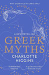 Picture of Greek Myths: A New Retelling, with drawings by Chris Ofili