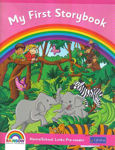Picture of Rainbow - My First Storybook - Junior Infants