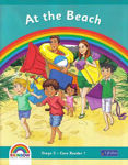 Picture of Rainbow - Core Reader 1 - At The Beach - 1st Class