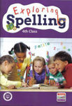 Picture of Exploring Spelling 4 - 4th Class