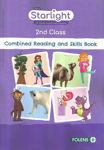 Picture of Starlight Combined Reading And Skills Book 2nd Class : Second Class