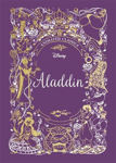 Picture of Aladdin (Disney Animated Classics): A deluxe gift book of the classic film - collect them all!