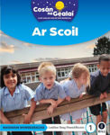 Picture of COSAN NA GEALAI Ar Scoil: Senior Infants Non-Fiction Reader 1