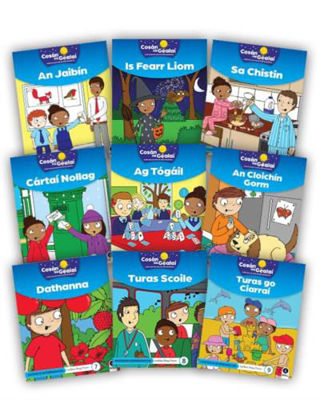 Picture of COSAN NA GEALAI Senior Infants Fiction Reader Pack: Complete Fiction Reader Pack (9 titles)