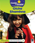 Picture of COSAN NA GEALAI Oiche Shamhna: 1st Class Non-Fiction Reader 2