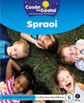 Picture of COSAN NA GEALAI Spraoi: Senior Infants Non-Fiction Reader 6