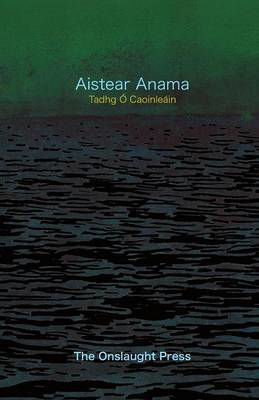 Picture of Aistear Anama
