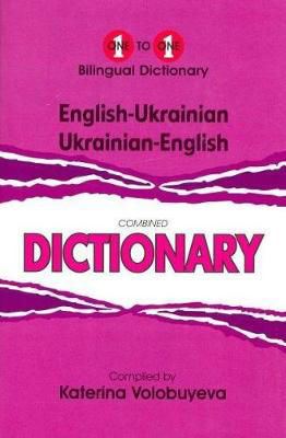 Picture of English-Ukrainian & Ukrainian-English One-to-One Dictionary