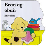 Picture of Bran AG Obair